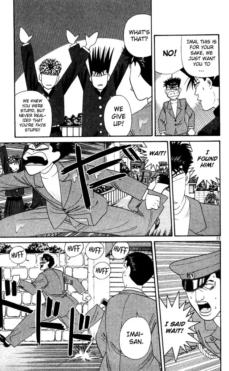 Kyou Kara Ore Wa!! Chapter 281 13